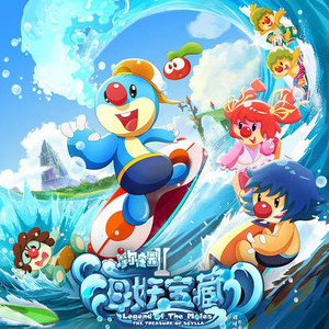 操馒头逼少妇高朝
