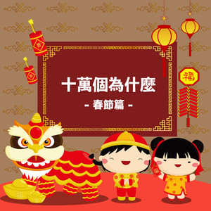 操馒头逼少妇高朝
