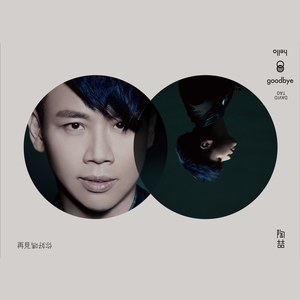 操馒头逼少妇高朝
