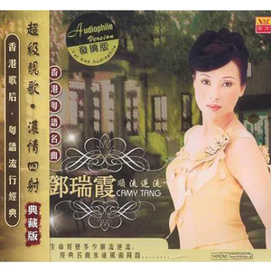 操馒头逼少妇高朝
