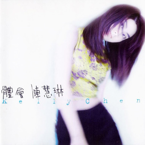 操馒头逼少妇高朝
