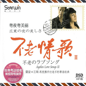 操馒头逼少妇高朝
