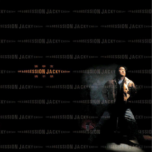 操馒头逼少妇高朝
