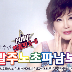 操馒头逼少妇高朝
