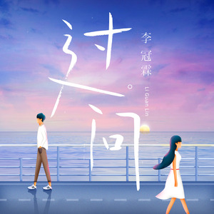 操馒头逼少妇高朝
