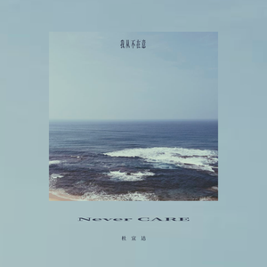 操馒头逼少妇高朝
