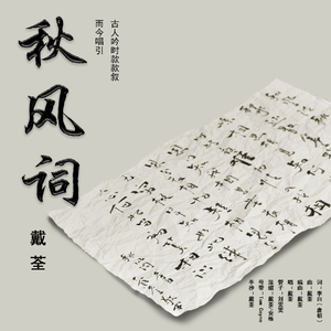 操馒头逼少妇高朝
