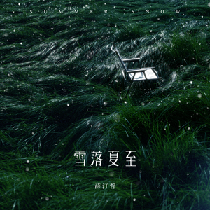 操馒头逼少妇高朝
