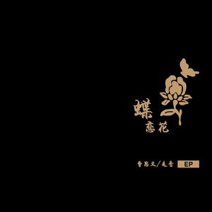 操馒头逼少妇高朝
