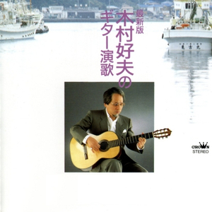 操馒头逼少妇高朝
